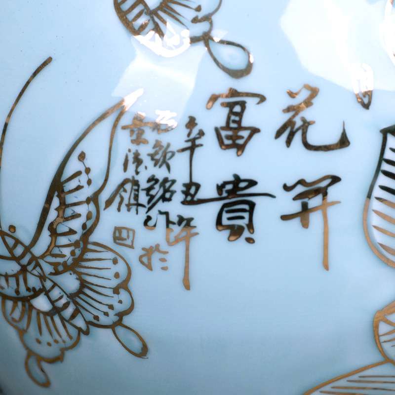 景德镇陶瓷手绘青釉描金花瓶新中式电视柜家居装饰品摆件工艺品