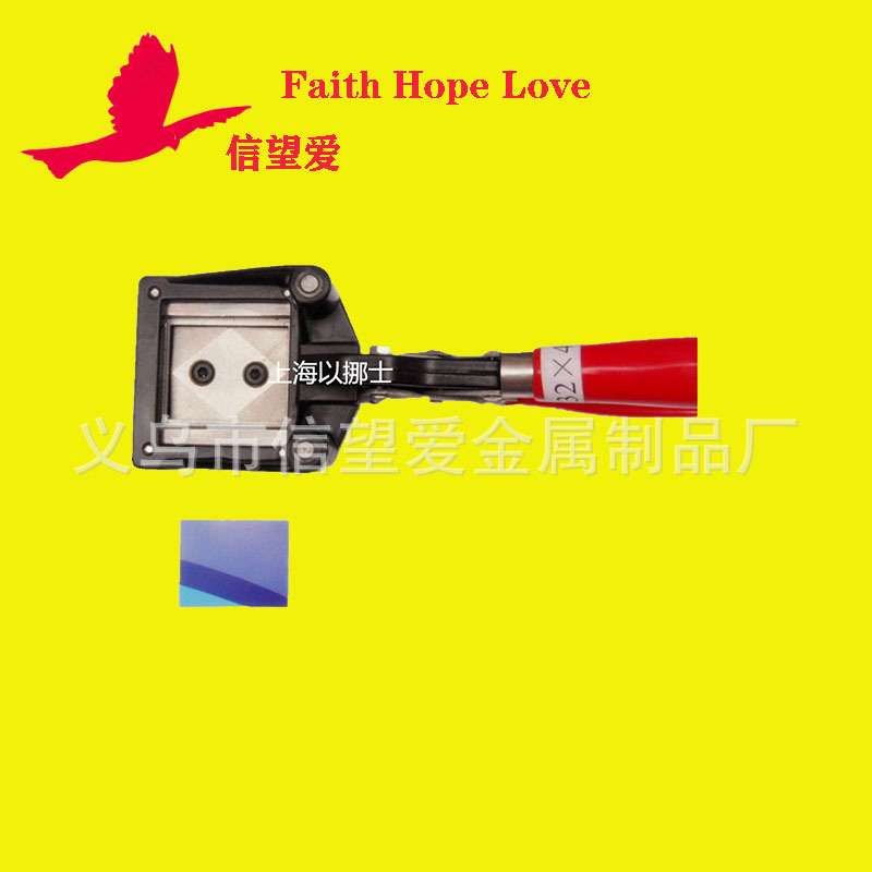 手持 裁相器 裁像器 32*40直角 小二寸 照片 相片剪 小两寸