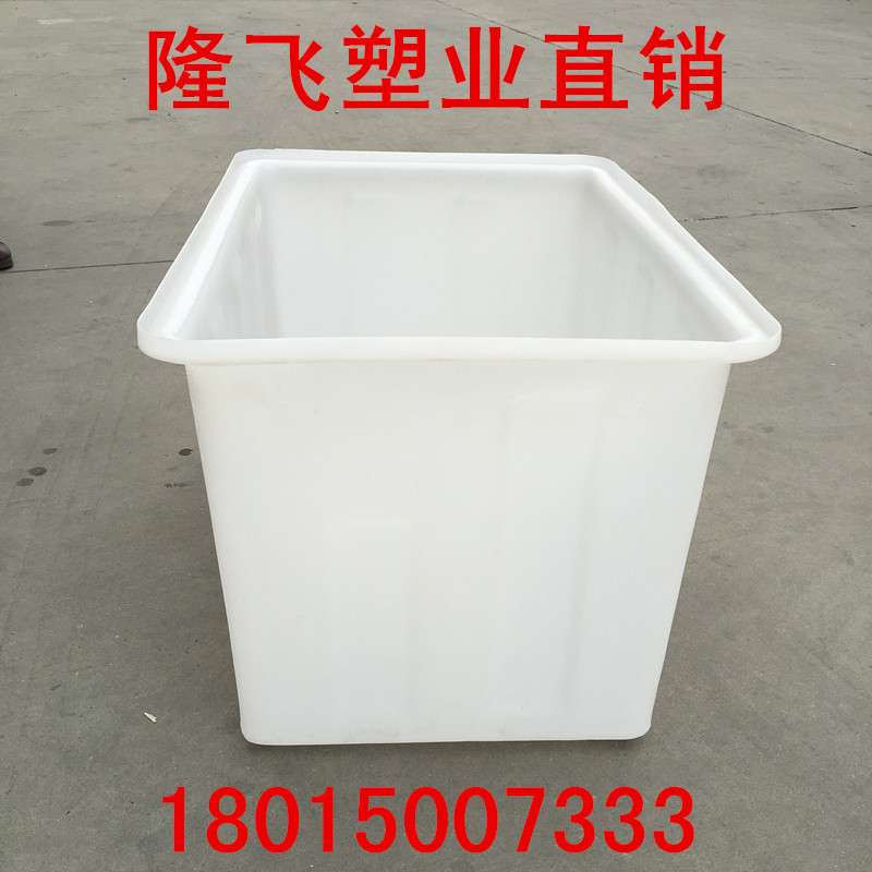 厂家直销 K120L 升塑料水箱收纳箱方形滚塑牛筋鱼虾螃蟹水产方箱