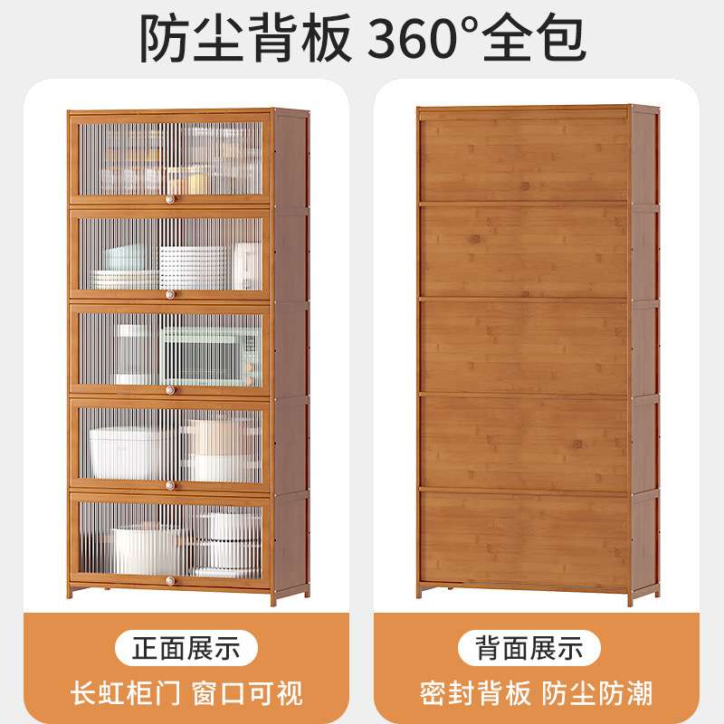 A8L碗柜橱柜厨房收纳置物柜家用靠墙餐边柜客厅储物柜边柜简约现