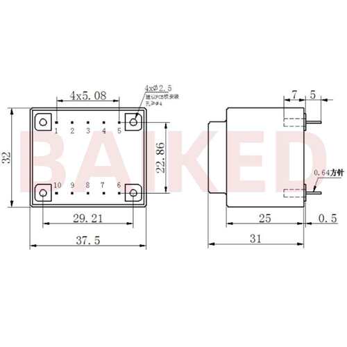 BingZi T40/E T3.5-F201 AC 8.5V/205mA AC24V/50HZ 兵字变压器
