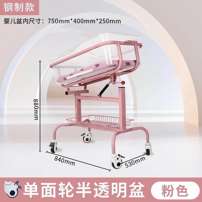 婴儿车月子婴儿床妇产科婴儿床儿推车尿布台移动其他