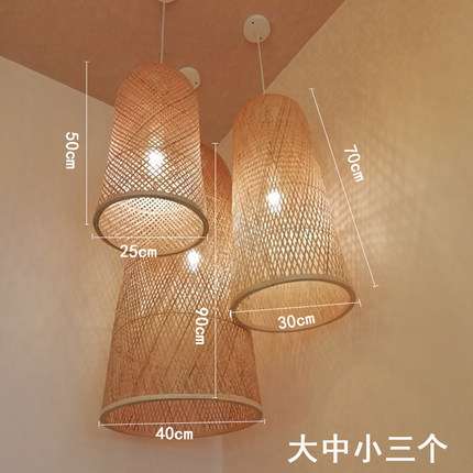 中式手工竹编竹艺竹篾灯笼 民宿客栈楼梯间大堂吊灯 火锅店咖啡厅