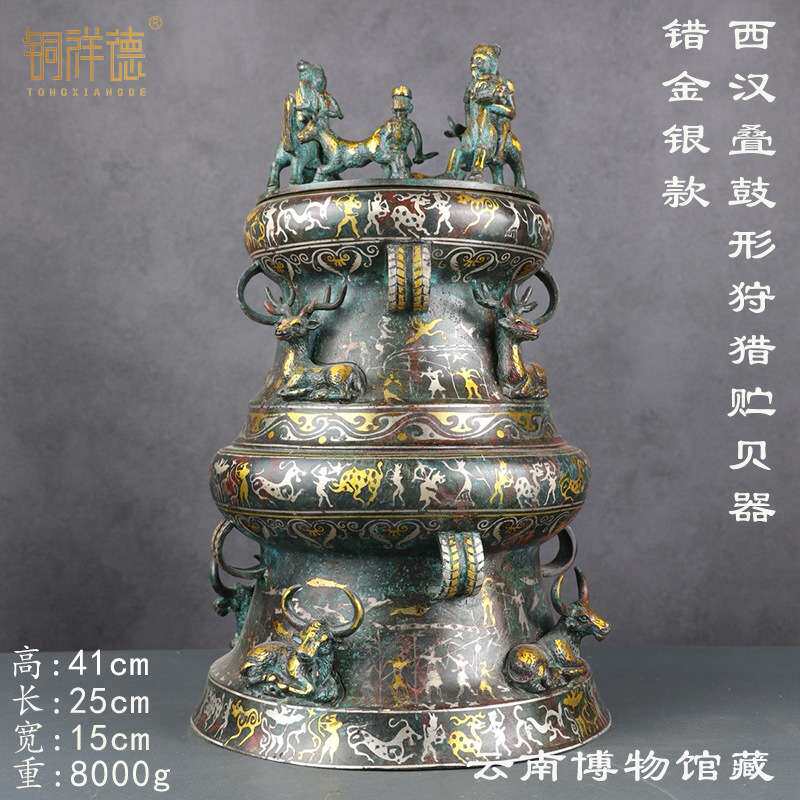 古青铜器五牛一鼓贮贝器做旧储备器收藏品摆件博古架博物馆送礼