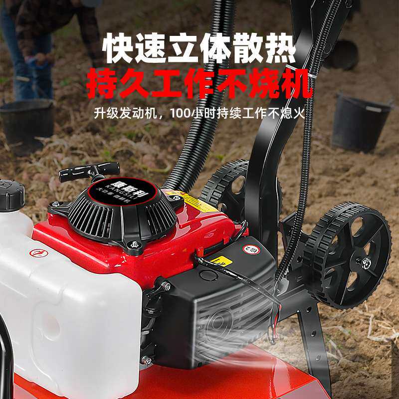 农用汽油小型旋耕机翻土机多功能除草机田农业园林工具微耕机