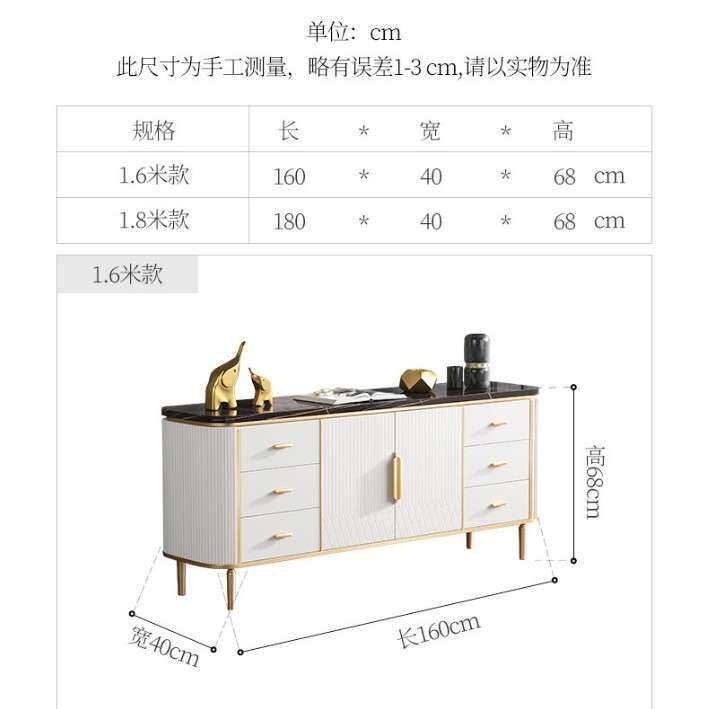 轻奢卧室电视柜主卧高款加高落地房间现代客厅大理石白色实木高柜