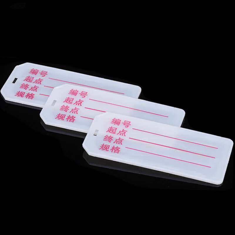 VLEN ABS电缆标识牌 吊牌不含扎带 带字手写挂牌线标 BYP-53