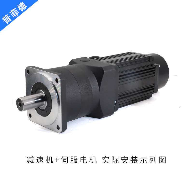 高精度伺服行星减速机60 90 120大扭矩精密行星减速箱齿轮变速器