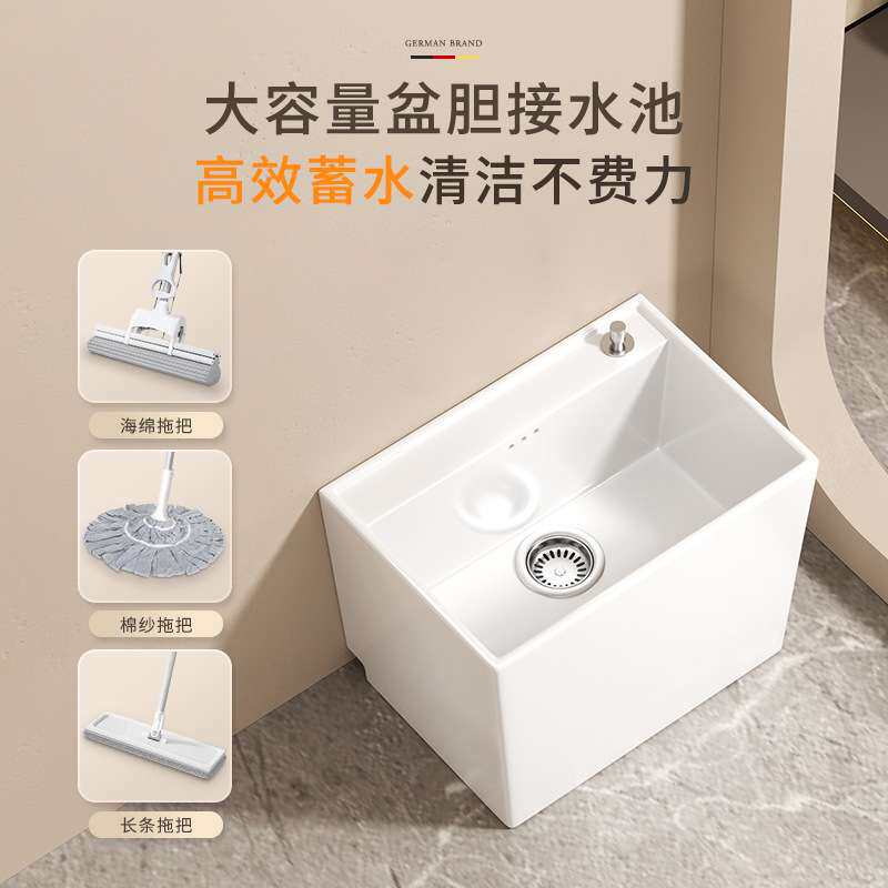 陶瓷拖把池家用阳台大号方形拖布池卫生间墩布池落地拖帕池地拖池