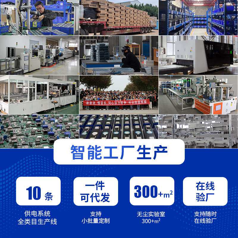 太阳能板专用支架60W-300W光伏板组件抱杆通用安装固定落地支架子