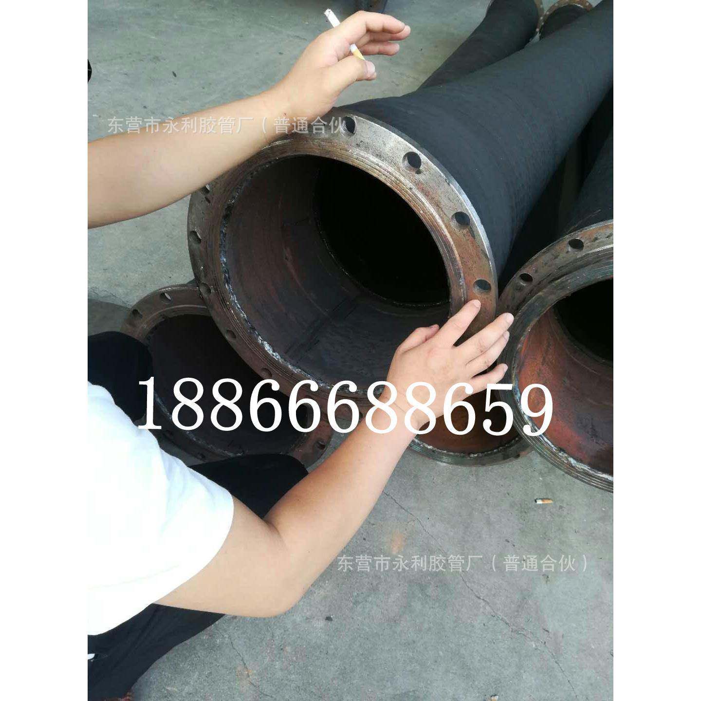 DN250-650mm大口径带法兰输水橡胶管耐磨吸沙抽沙橡胶钢丝软管