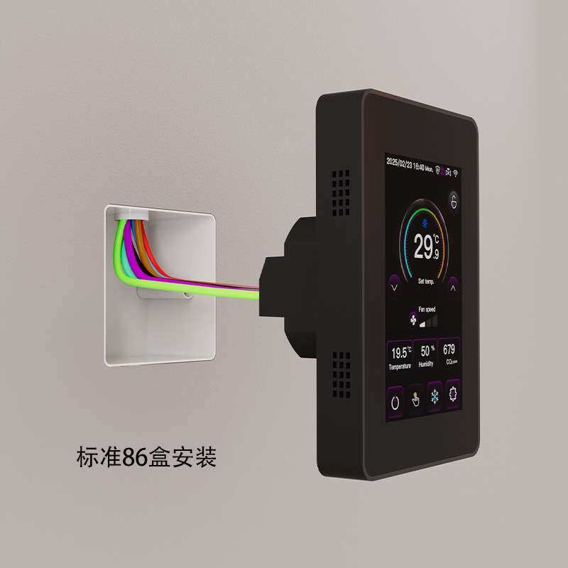 风机盘管控制器 地暖温控器G6-A 带PM2.5 CO2检测 4.3寸彩屏