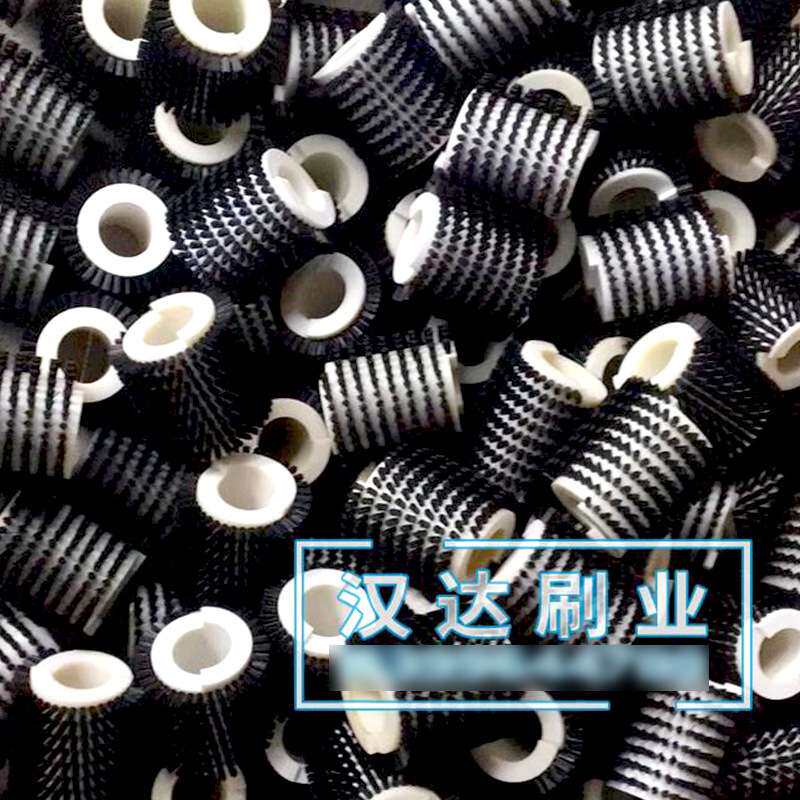 毛刷辊空心滚筒清洗尼龙清扫玻璃清洗机工业滚筒毛刷