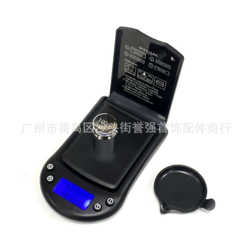 CHO电子秤 精密手掌秤 金银珠宝口袋称 贵金属专用小型电子秤具