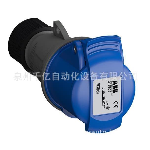 型号232EP6W;ABB连接器移动工业插头10219108