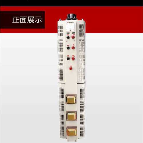 全铜 tsgc2-30k三相接触式自耦调压30KW输出可调0-430V520V变压器