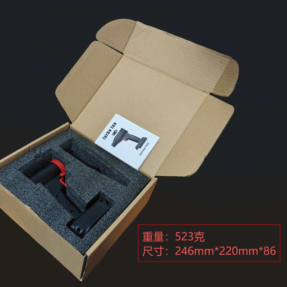 40mm无刷暴力迷你除尘器 700g吹力 7档调速 无线便携配电池 键盘