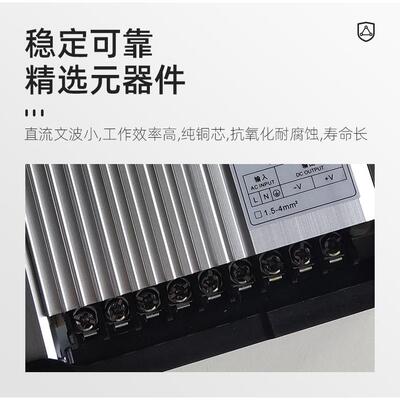 明纬IP67户外防雨电源CV-350FRK发光字灯带照明350W12/24监控电源