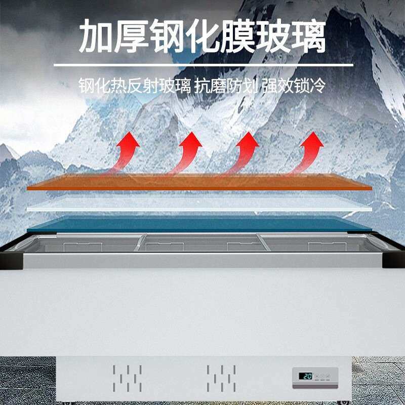 商用卧式展示柜海鲜大容量速冻岛柜玻璃点菜柜冷藏保鲜柜冷冻柜
