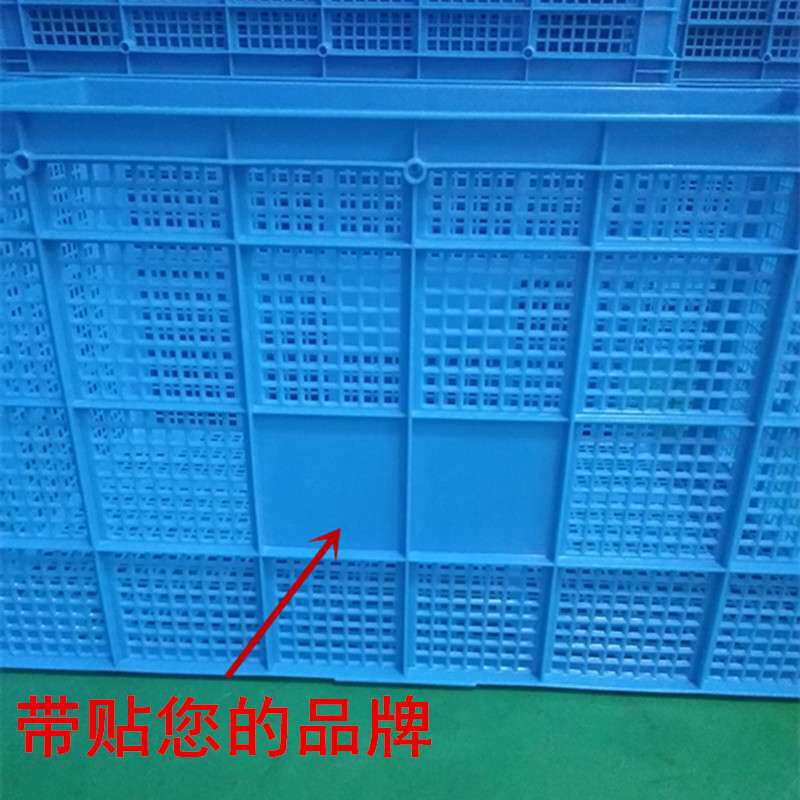 一件 家特大号1米塑料周转筐蔬菜水果运输篮子长方形双人抬篓