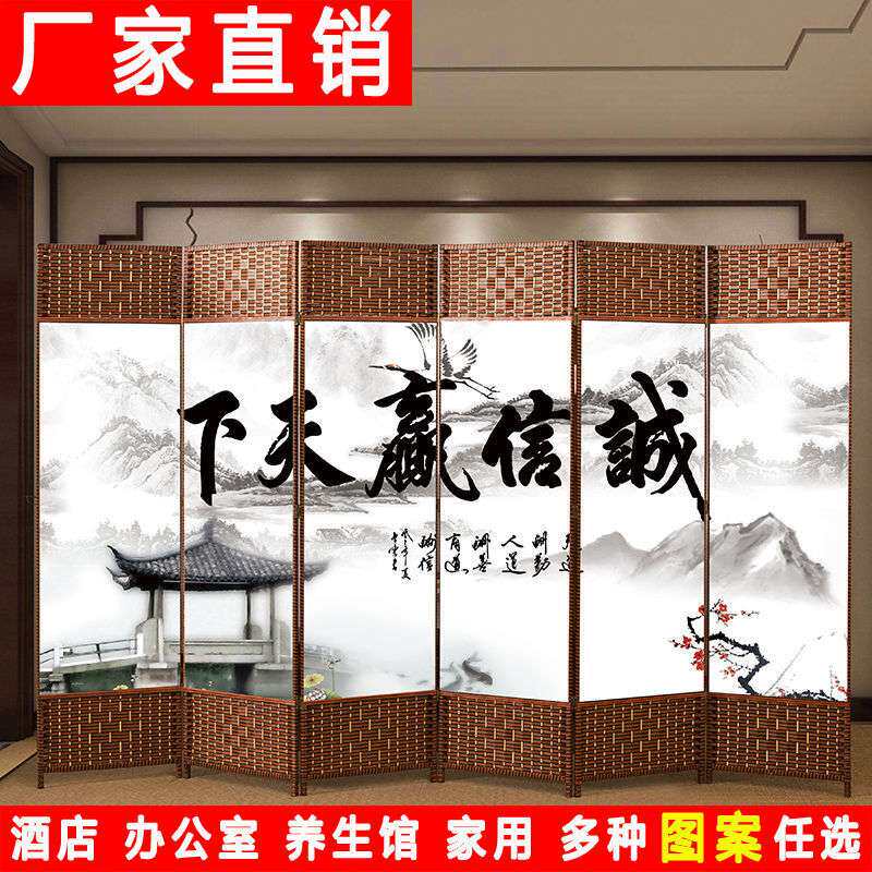 中式屏风隔断移动折叠客厅养生馆卧室办公室酒店现代简约简易折屏