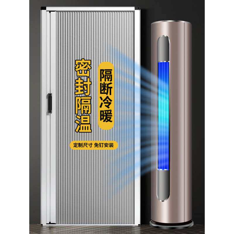 厨房卫生间浴室蜂巢无轨隐形门阳台简易门伸缩门折叠门推拉隔断门