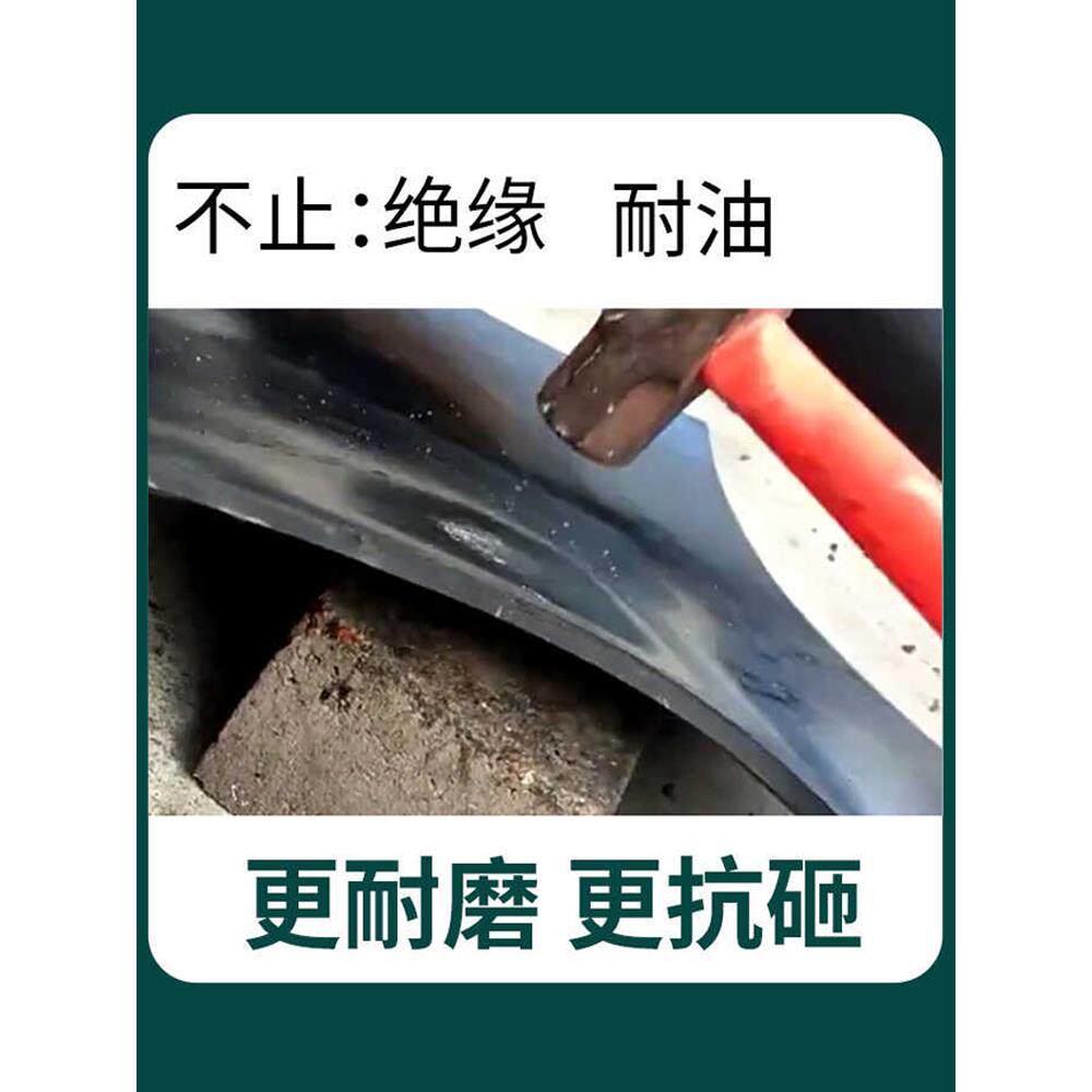 黑色橡胶板高压绝缘橡胶垫地面防静电皮垫配电室铺地垫10kv配电房