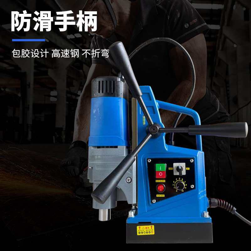 上海恒胜磁力钻 磁座钻QX-23RE 正反转 无极变速磁吸钻 钢板钻机