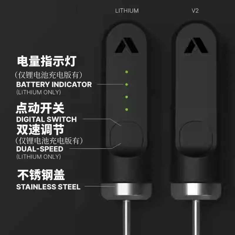 nanofoamer咖啡打泡器电动迷你手持打奶器牛奶搅拌打奶泡机奶泡器
