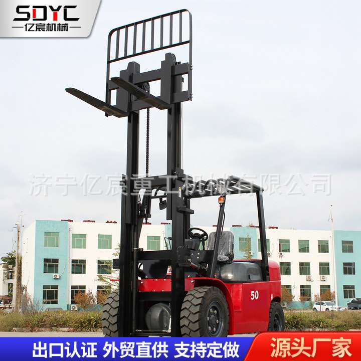 柴油叉车3吨座驾式燃油四轮叉车4吨5吨3.5吨搬运升降堆高内燃叉车