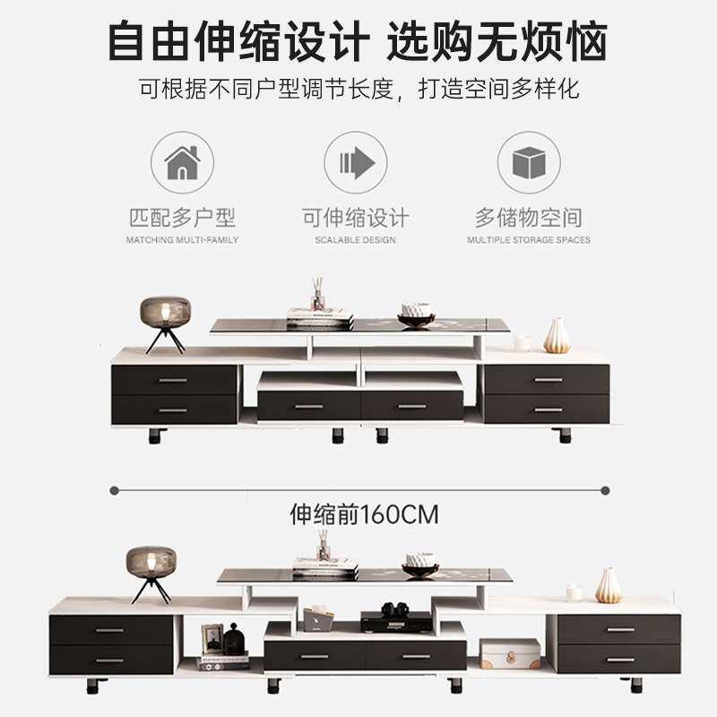 电视柜现代简约储物柜子客厅家用小户型落地可伸缩茶几电视柜套装
