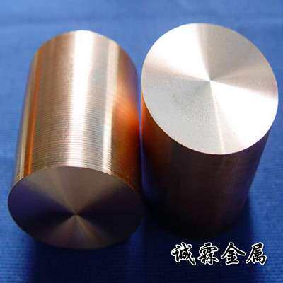 活动 价供应电火花电极W75钨铜棒 瞬时高温W70钨铜块 铜合金板