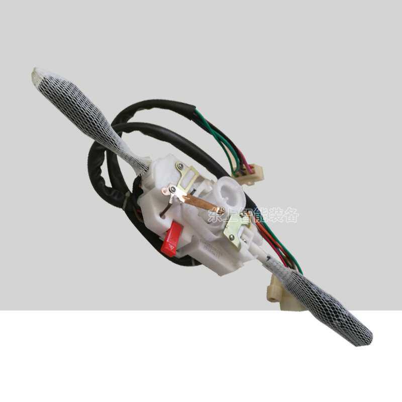 龙工装载机组合开关855转向853雨刮控制配件