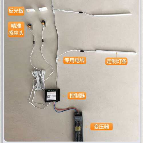 长条踏步灯过道led智能感应灯走廊免布线梯步cob线条灯灯带高亮度
