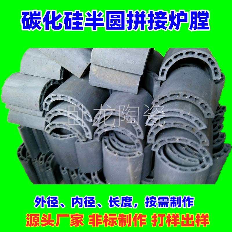 99陶瓷管绝缘高刚玉耐磨瓷管陶瓷管热电偶刚玉电阻丝棒刚玉套管