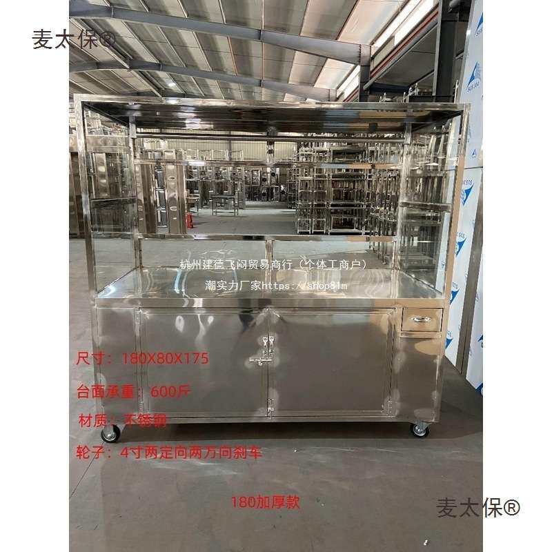 不锈钢摆摊手推车烧腊车明档车外卖车夜市多功能推车卤鹅卤麦太保