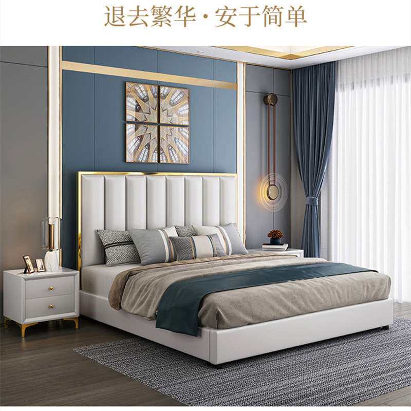 尤维轻奢皮艺床双人床现代简约软床主卧室珠光白色婚床1.5/1.8