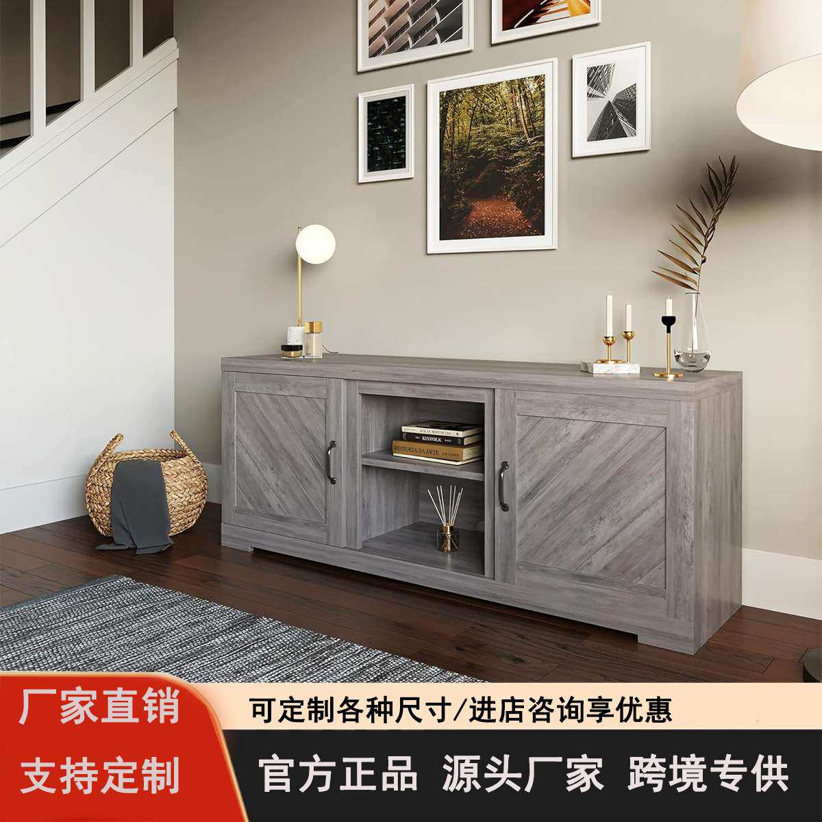 跨境家具带壁炉电视柜谷仓门餐具柜带隐藏侧柜储物柜田园风收纳柜