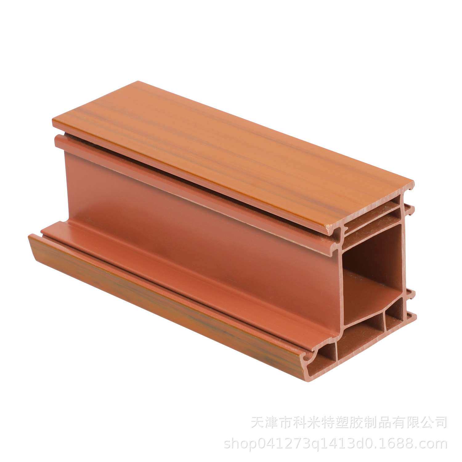 PVC塑料异型材塑钢门窗用工厂直销防水家居密封节能防水节能硬质