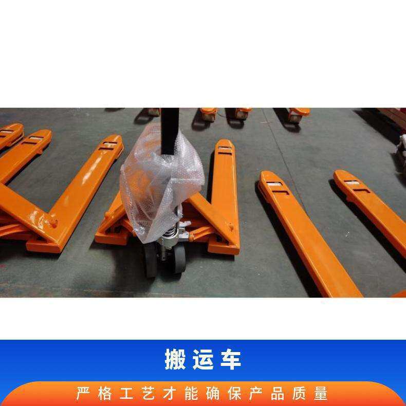 龙工 地牛托盘车 液压叉车 货物搬运小车 防爆5吨手动插车