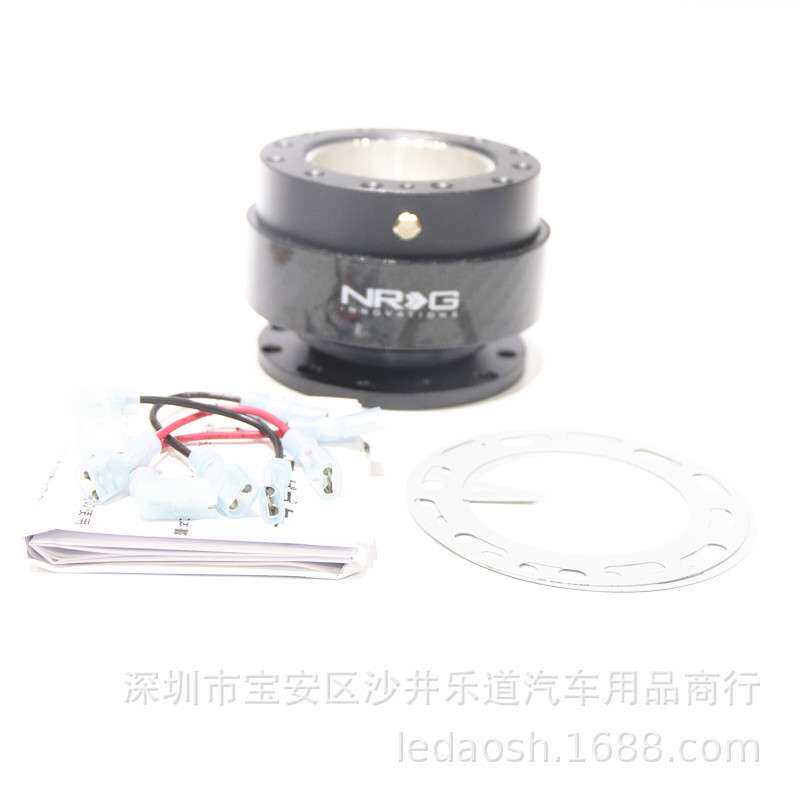 汽车高档改装方向盘快拆器 竞技带安全按钮赛车铝合金转向分离器