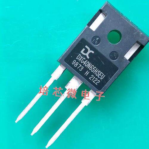 DXG40N65HSEU DXG60N65HSEU 全新 IGBT功率管 逆变器常用 40A650V
