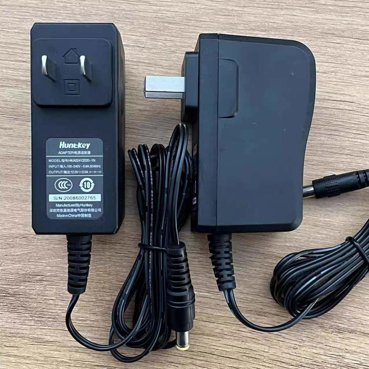 航嘉12V2A电源适配器HKA02412020-021-1N 路由机顶盒摄像头充电线