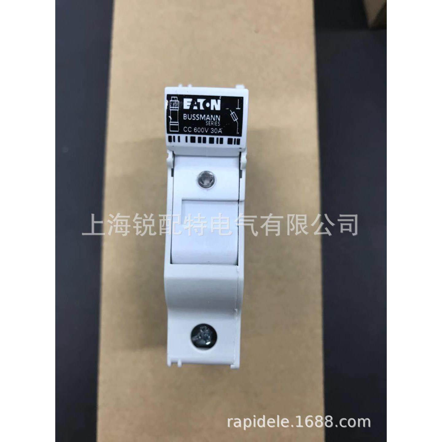 CHCC1DIU 保险丝底座 600V 30A 巴斯曼BUSSMANN熔断器底座