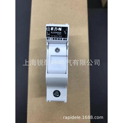 CHCC1DIU 保险丝底座 600V 30A 巴斯曼BUSSMANN熔断器底座