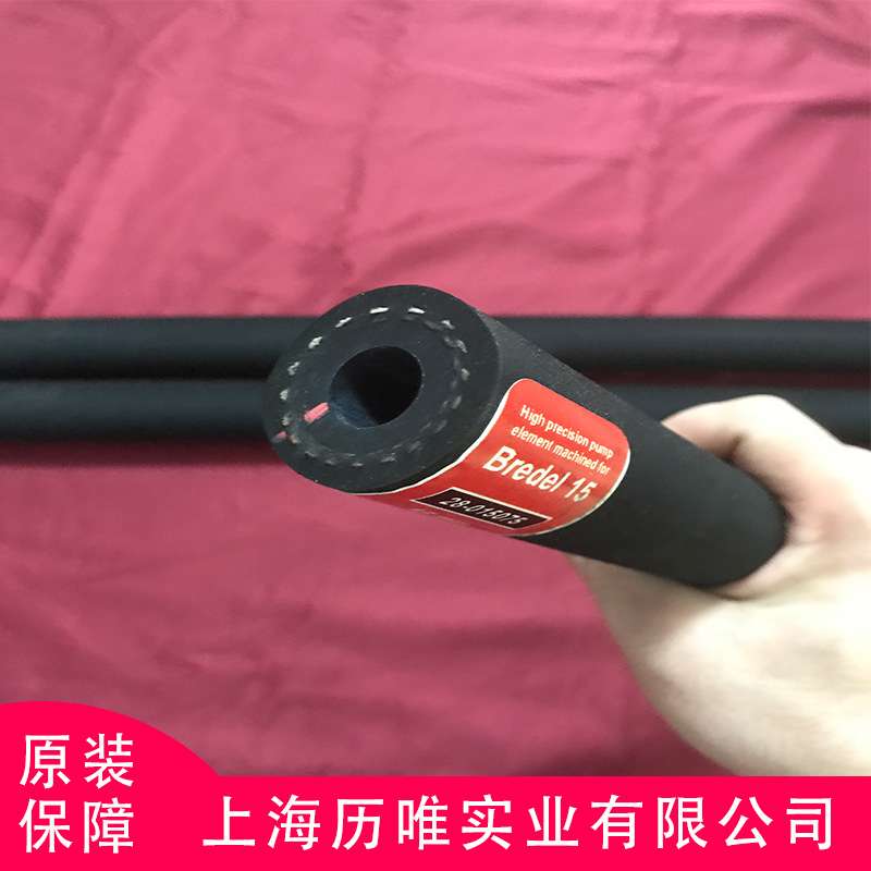 现货 Bredel 斯派莎克 软管泵 Bredel 15 软管泵挤压软管 015075