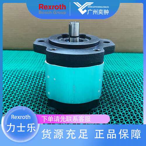 REXROTH力士乐AZPF-11-022RRR20KB-S0081齿轮泵有库存