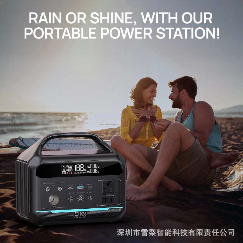 太阳能储能电源300W移动户外110v220v备用可充电应急便携充电轻量