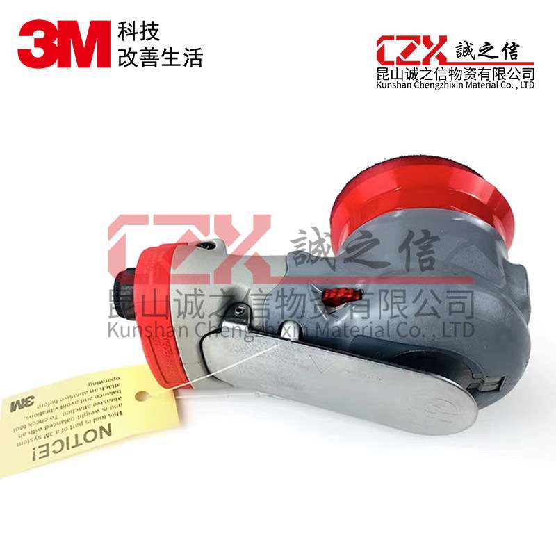 3M28494气动打磨机砂纸机抛光吸尘汽车干磨机3寸抛光机多孔吸尘