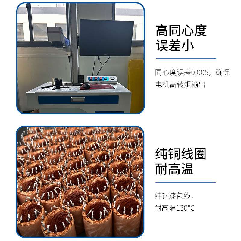 厂家直供SYK306碳刷大扭力电机3068直流电机高品质专业钢片级认证